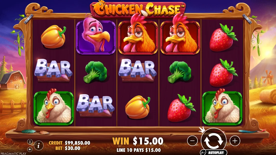 Chicken Chase Demo